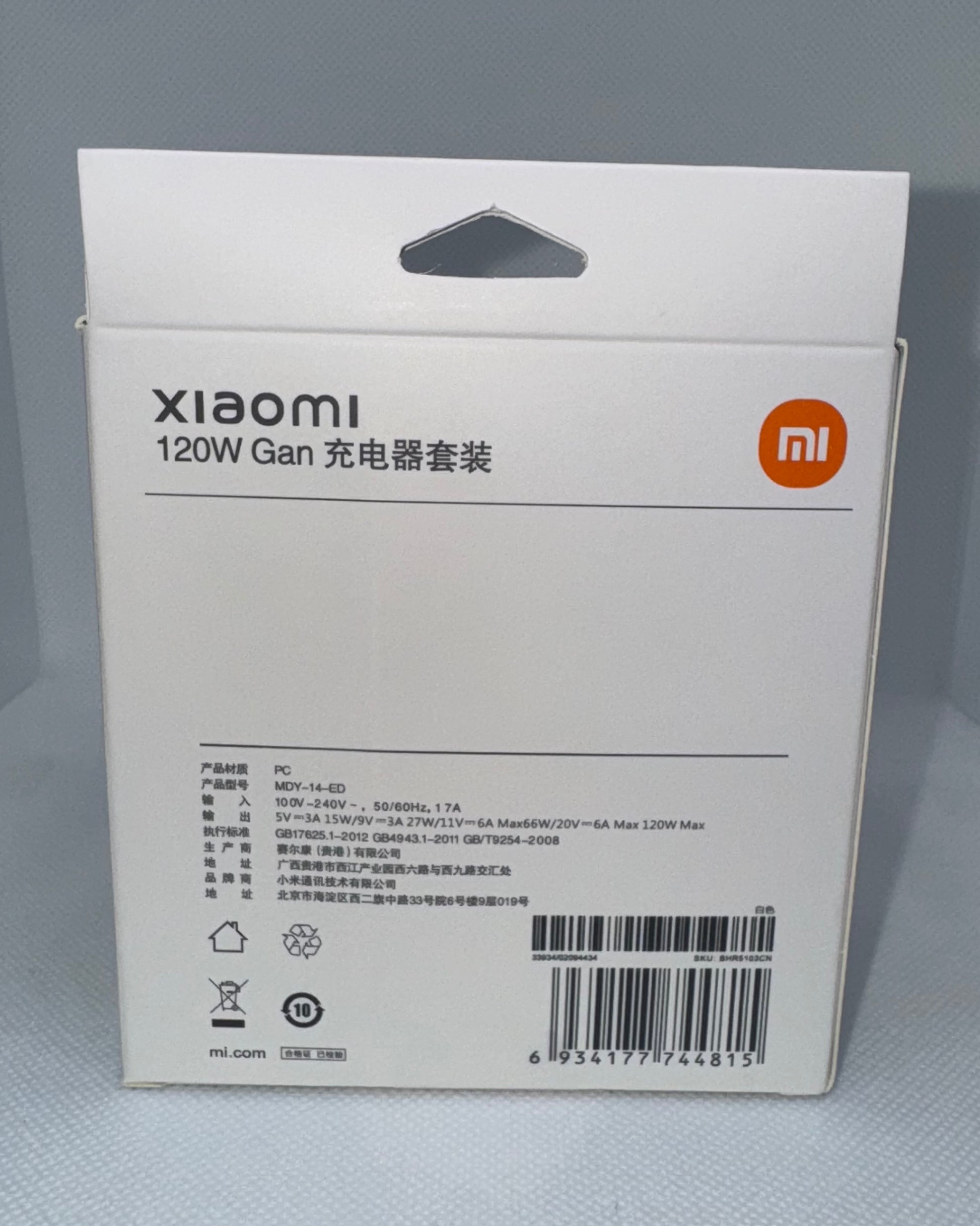 CARGADOR XIAOMI ORIGINAL 120W TURBO DECIMAL (Cable Usb - C 1M)