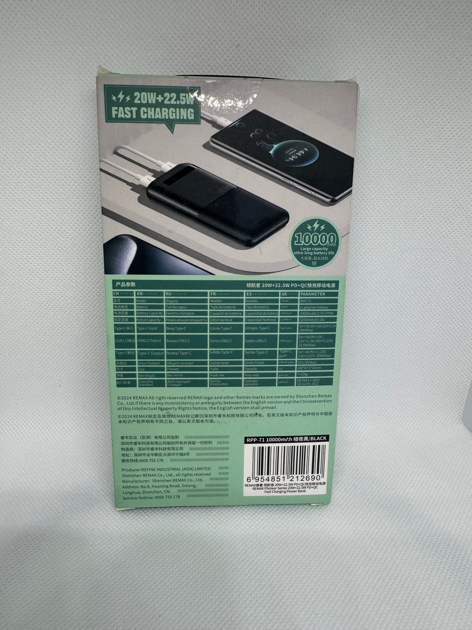 POWER BANK REMAX 10.000 mAh – ¡3 SALIDAS, DOBLE POTENCIA, CARGA TURBO!