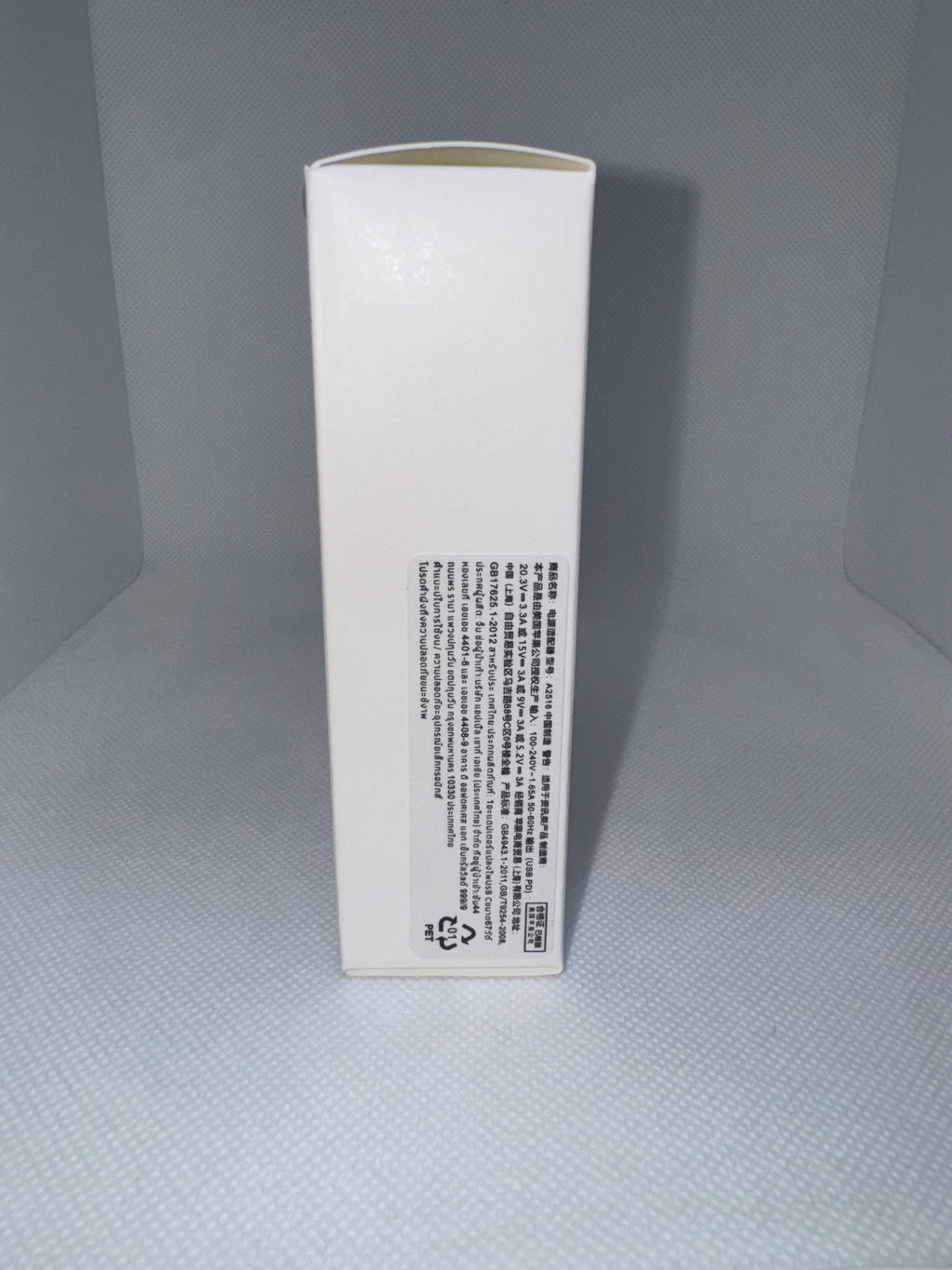 Adaptador Apple USB‑C 67W Original